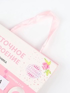 УЦЕНКА Набор для оформления праздника «Розовое шампанское» - Фото 3