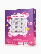 Набор детский «Самой чудесной», гель-пена 250 мл, шампунь 250 мл, мочалка 25 г, Чистое счастье - Фото 14