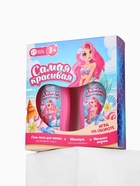 Набор детский «Самая красивая», гель-пена 250 мл, шампунь 250 мл, мочалка 25 г, Чистое счастье - Фото 12