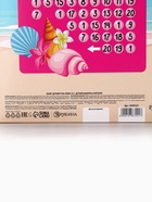 Набор детский «Самая красивая», гель-пена 250 мл, шампунь 250 мл, мочалка 25 г, Чистое счастье - Фото 15