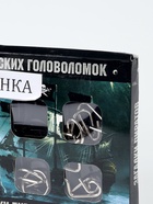 Уценка Металлические головоломки «Загадки пиратов» (набор 8 шт.) - Фото 4