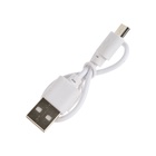 УЦЕНКА Наушники детские, беспроводные, накладные, с ушками зайца, Y08R, Bluetooth=5.1, с микрофоном, с подсветкой, 400 мАч, белые - Фото 7