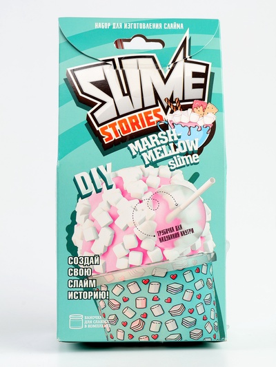 УЦЕНКА Набор для опытов и экспериментов «Slime Stories. Marshmellow» серия «Юный химик»