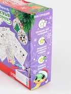 УЦЕНКА Набор для творчества «Елочные шары под раскраску», 7 см, набор 6 шт., краски - Фото 13