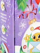 УЦЕНКА Набор для творчества «Елочные шары под раскраску», 7 см, набор 6 шт., краски - Фото 8