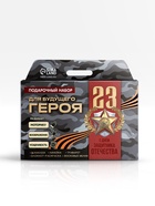 Блокнот-раскраска, трафарет, цветные мелки, линейка "Для будущего героя. С 23 февраля" 10701211 - фото 4781955