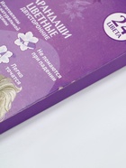 УЦЕНКА Карандаши цветные 24 цвета, двусторонние, Холодное сердце - Фото 4