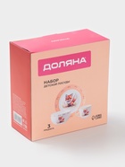 Набор детской посуды Доляна «Лисенок», 3 предмета: кружка 200 мл, миска 600 мл, тарелка d=20.5 см, фарфор, оранжевый - Фото 4