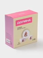 Набор детской посуды Доляна «Белочка», 3 предмета: кружка 200 мл, миска 600 мл, тарелка d=20.5 см, фарфор, зелёный - Фото 4