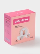 Набор детской посуды Доляна «Пушистый малыш», 3 предмета: кружка 200 мл, миска 600 мл, тарелка d=20.5 см, фарфор, розовый - Фото 4