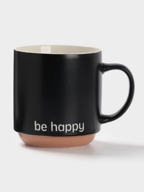 Кружка Доляна Be happy, 420 мл, 12×9×10 см, фарфор, чёрная