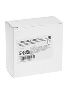 Светильник встраиваемый под лампу MR-16, круглый, пластиковый, чёрный - Фото 10