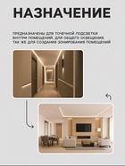 Светильник встраиваемый под лампу MR-16, круглый, пластиковый, чёрный - Фото 4