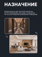 Светильник встраиваемый под лампу MR-16, круглый, металлический, белый - Фото 4