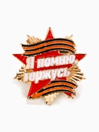 Значок на 9 мая с георгиевской лентой «Я помню, горжусь», 2.8×3 см - Фото 2