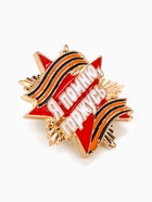 Значок на 9 мая с георгиевской лентой «Я помню, горжусь», 2.8×3 см - Фото 3