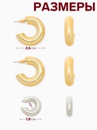 Серьги кольца и каффы QF «Бублик», набор, цвет серебро, золото - Фото 3