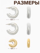 Серьги кольца и каффы QF «Бублик», набор, цвет золото, серебро - Фото 3