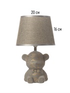 Настольная лампа «Мишка» 1×40 Вт Е14 серый/золото 20×20×33 см - фото 35342555 Настольная лампа «Мишка» 1×40 Вт Е14 серый/золото 20×20×33 см - фото 35342555