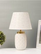 Настольная лампа «Рогожка» 1×40 Вт Е27 бежевый 24.5×24.5×39.5 см - Фото 1