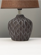 Настольная лампа «Кудри» 1×40 Вт Е14 кофе/белый 19.5×19.5×31 см - Фото 4