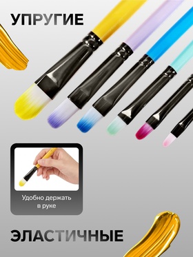 Набор кистей синтетика (№2.4,6.8,10.12) плоские, с цветными ручками, скошенные, 6 штук