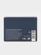 Щётка для обуви с моющим средством Raccoon, салфетка в комплекте, картонная коробка - Фото 13