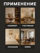 Песочные часы, на 30 минут, 7×16 см, металлические, медные 10648575 - фото 14597989