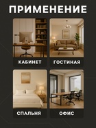 Песочные часы, на 30 минут, 8.8×14 см, деревянные, белые - Фото 2