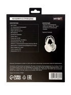 Наушники беспроводные, полноразмерные, Mybit W-33, RGB подсветка, Bluetooth 5.3, 800 мАч, Type-C, RGB подсветка, белые - Фото 15