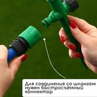 Распылитель-дождеватель, 33 см, под коннектор, пика, пластик, «Цветок», Greengo - Фото 4