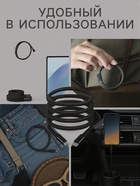 Кабель Lightning - USB, магнитный, 3 А, 18 Вт, с оплёткой, серый 10838461 - фото 319829379