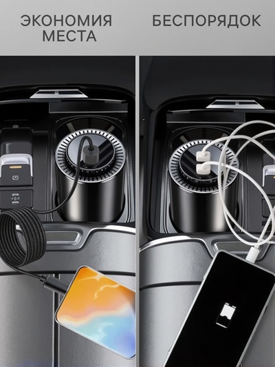 Кабель Type-C - Type-C, магнитный, 3 А, 60 Вт, с оплёткой, серый