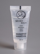 Дорожный набор (шампунь, гель для душа и мочалка) - Фото 2