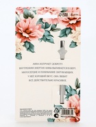 Ложка чайная именная «Анна», 3×14 см - Фото 5