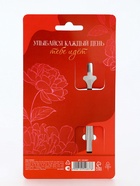 Ложка чайная с гравировкой «Самая прекрасная», 3×14 см - Фото 5