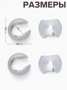 Серьги «Каффы» набор 2 шт., объёмные, цвет серебро - Фото 2