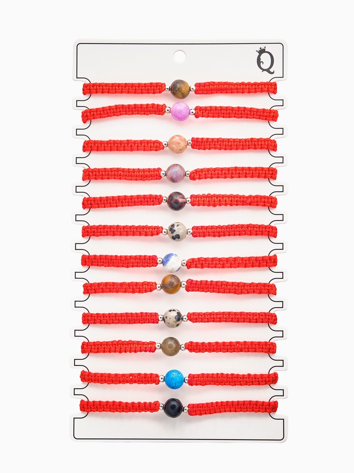 Браслет-оберег «Красная нить» шар №8, цветной в серебре - Фото 1