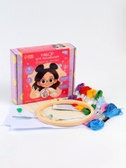 Вышивка крестиком с пяльцами для детей «Волшебные крестики», набор для творчества - Фото 5