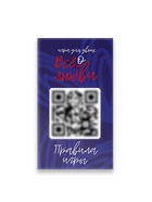 Настольная игра для пар «Всё о любви», 50 карт, тест, 18+ - Фото 4