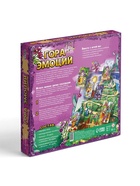 Настольная игра «Гора эмоций», психологическая, 113 карт, поле, 4+ - Фото 5