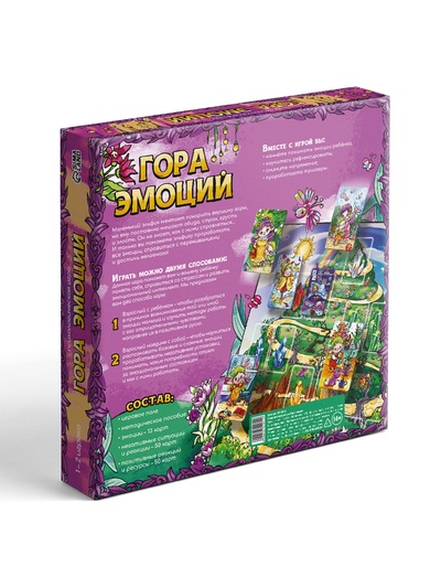 Настольная игра «Гора эмоций», психологическая, 113 карт, поле, 14+