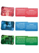 Настольная игра для пар «Тайные желания. Medium level», 90 карт, 6 листов, 18+ - Фото 2