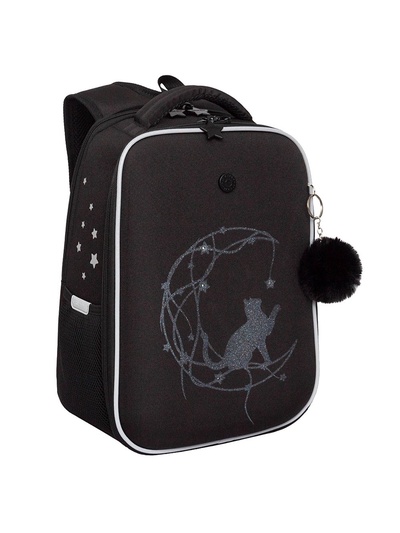 Рюкзак школьный Grizzly, 37×26×16 см, каркасный, чёрный RAw-594-6_2