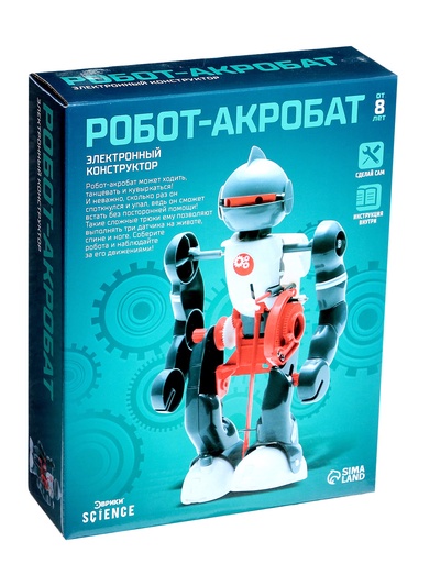 УЦЕНКА Конструктор-робот «Акробат», ходит, работает от батареек