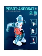 УЦЕНКА Конструктор-робот «Акробат», ходит, работает от батареек - Фото 8