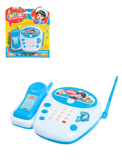 УЦЕНКА Музыкальный телефон детский «Весёлое путешествие», звуковые эффекты, МИКС