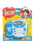 УЦЕНКА Музыкальный телефон детский «Весёлое путешествие», звуковые эффекты, МИКС - Фото 5