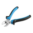 Бокорезы ТУНДРА, никелированные, двухкомпонентные рукоятки, 160 мм - Фото 4