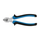 Бокорезы ТУНДРА, никелированные, двухкомпонентные рукоятки, 160 мм - Фото 5